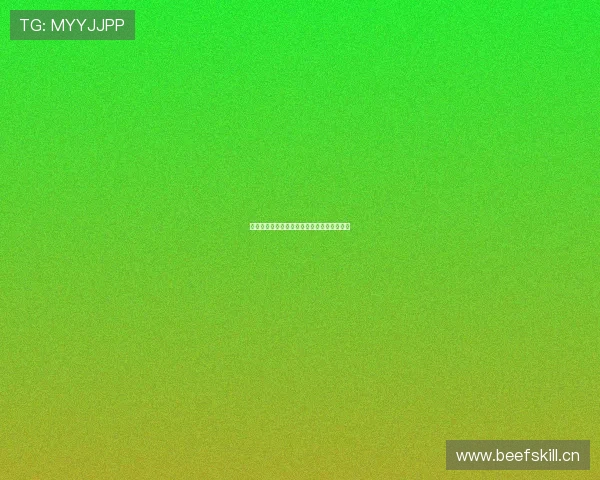 欧洲荒原探秘三千无人区极限生存与未知奇观 欧洲荒原探秘三千无人区极限生存与未知奇观