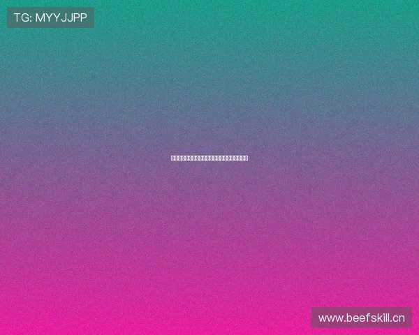 西甲高清直播免费在线观看平台最新赛事资讯推荐 西甲高清直播免费在线观看平台最新赛事资讯推荐